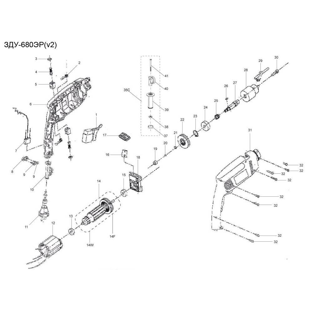Дрель ударная ЗДУ-680ЭР