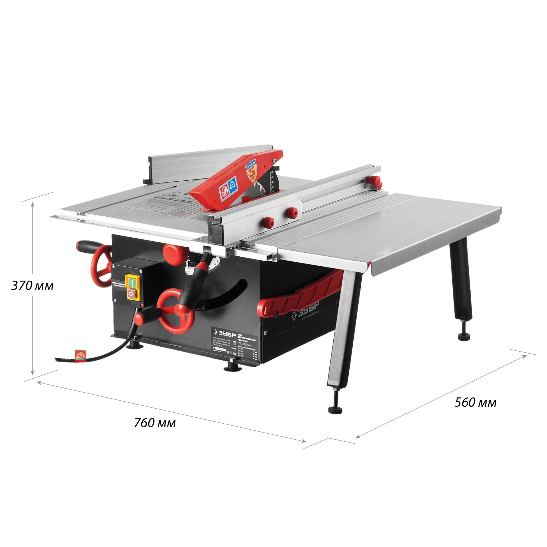 Станок распиловочный ЗПДС-205-1000