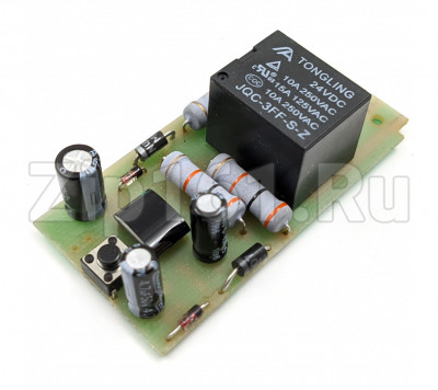 Электронный таймер оттайки холодильника Indesit C00372874 не оригинал